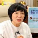 이니스타일
