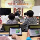 [디지털]컴퓨터교육(한글) 이미지