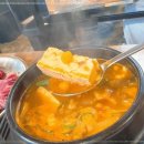 충렬대로181번길 이미지