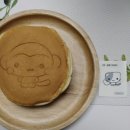 지에스(GS)25남양가운 | GS25편의점 쿠냥이의 딸기모찌 팬케이크 내돈내산 솔직후기