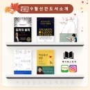 (주)네스팅 이미지