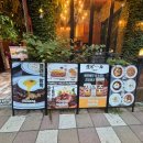 함박공원 입구 이미지