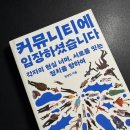 산성대로295번길 이미지
