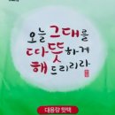 조호컴퍼니