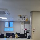 헬스 플렉스 이미지