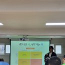 송광정신재활센터 이미지