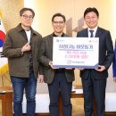 바이오켐 이미지