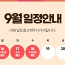 서울수비뇨의학과의원 이미지