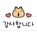 한양대학1길 이미지