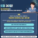 수학의숲