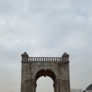 진일상회
