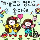 이룸스터디카페 네이버블로그