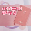 오케이인쇄 네이버블로그