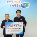 ㈜씨엔씨 이미지