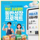 청년모바일 이미지