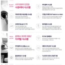 모아스포츠센터
