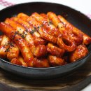 제일기름집 네이버블로그