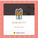 현이농장 이미지