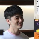 소재원 이미지