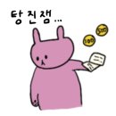 투브로우즈 - 화성시 효행로1039번길 23 | 투브로우즈