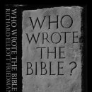 자연체계-야곱의사닥 | 그 책은 '누가' 썼을까?