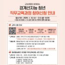 청년밥상 이미지