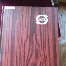 원주중앙초등학교 이미지