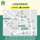 발테라피 이미지