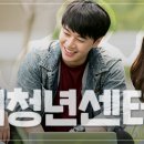 영도원광 지역아동센터 이미지