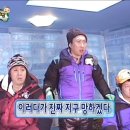 새빨간 노을에 마음을 주었죠 금방이면 사라질 것을