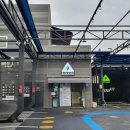 아진세차장 이미지