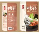 청조푸드 이미지