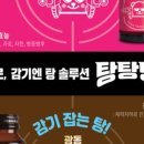 백제약국 이미지