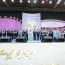 희망체육관 이미지