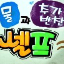 나누리김밥 이미지