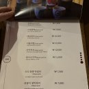 비노래주점 | 부산 전포동 술집 한식주점 파동 후기
