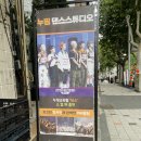 카이댄스학원 이미지