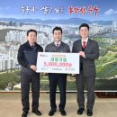 대영기업
