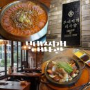 GS25 구월효명 이미지