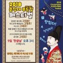 푸드킹 네이버블로그