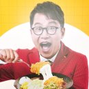 브라운돈까스 인천학익점 네이버블로그