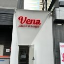 안심이번지 | 문래필라테스 개인레슨 후기｜임산부에게 왜 ‘베나필라테스&amp;번지’가 잘 맞았는지