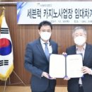 럭앤몰 이미지