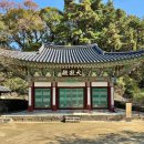 용천교 전 | 충남 공주 갑사 실시간 단풍 상황, 용문폭포까지 코스, 가을 여행, 11월 여행지 추천