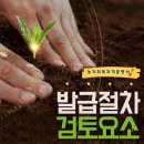 행정사법인 다행 이미지