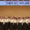 청학노인복지관 이미지