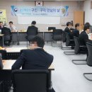 우원이엔지