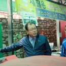 수원시자원순환센터 일간투데이