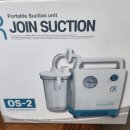 (주)선일의료기 이미지