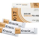 목동은한의원 네이버블로그